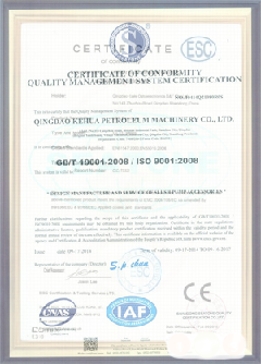 双城智慧导览界面示例